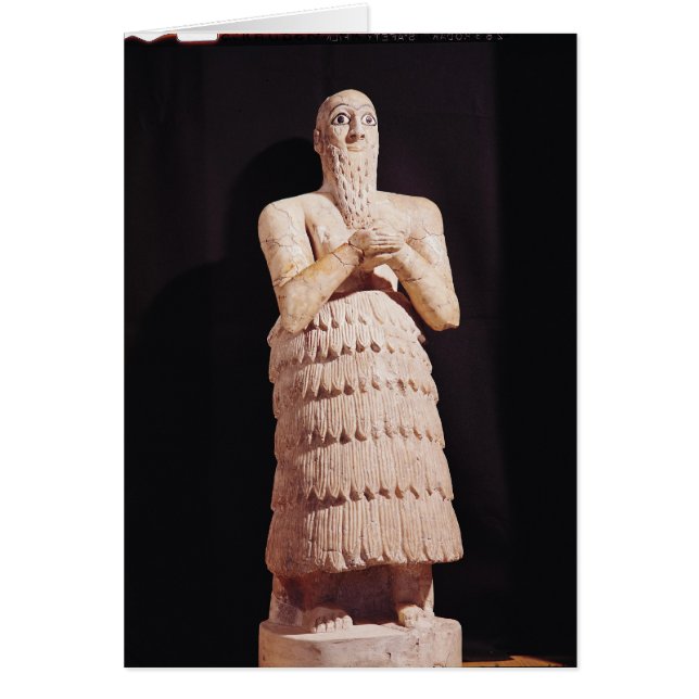 Estatua de Itur-Shamagen, Rey de Mar (Frente)