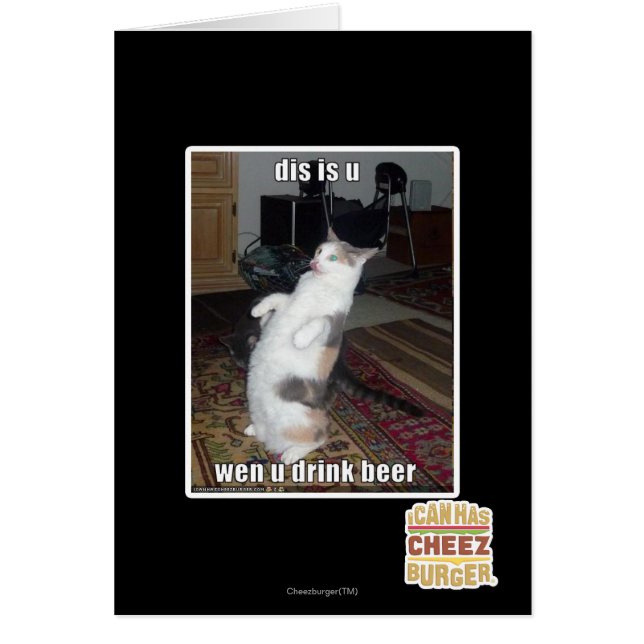 este es tú (Frente)