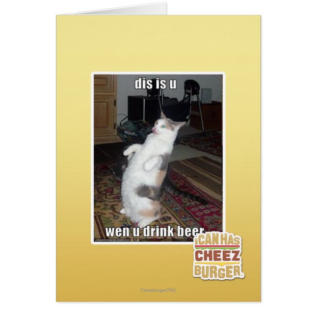 este es tú (Frente)