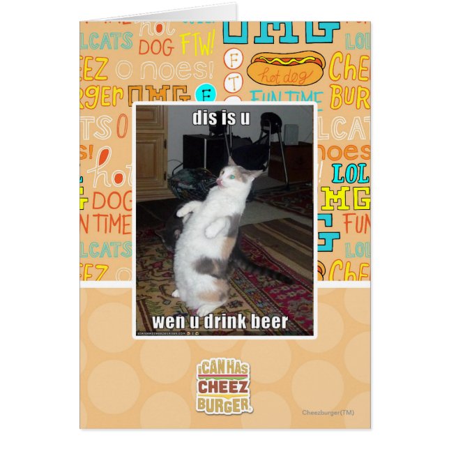 este es tú (Frente)