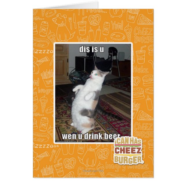 este es tú (Frente)