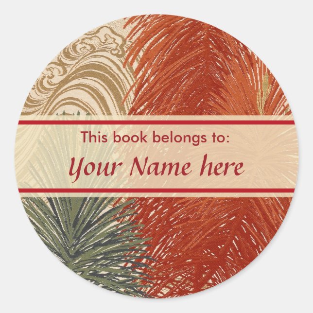 Este libro pertenece al Pegatina (Anverso)