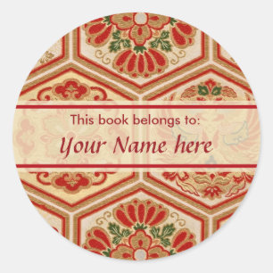 Este libro pertenece al Pegatina