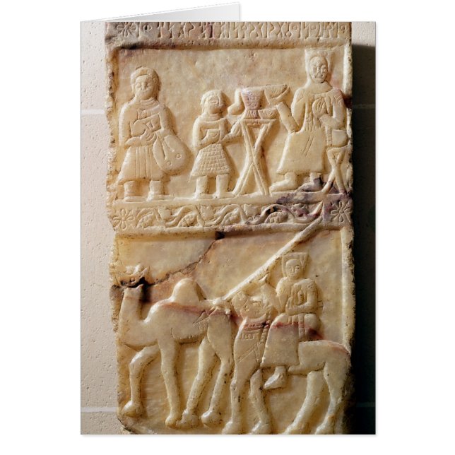 Estela funeraria, desde Yemen (Frente)