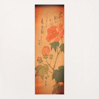 ESTERILLA DE YOGA ALFOMBRA DE YOGA DE FLOR DE CEREZO JAPONESA Y AMAP