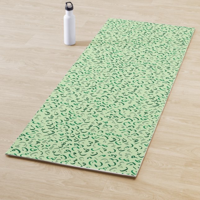 Esterilla De Yoga Árabe (In situ)