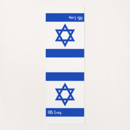 Esterilla De Yoga Bandera israelí personalizada