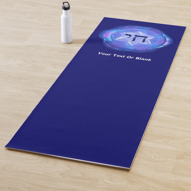 Esterilla De Yoga Chai - Promover la Vida (In situ)