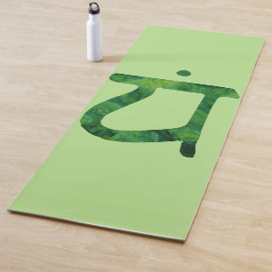 Esterilla De Yoga Heart Chakra