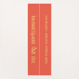 Esterilla De Yoga Incendio Opal Red Yoga Sutra 1.3