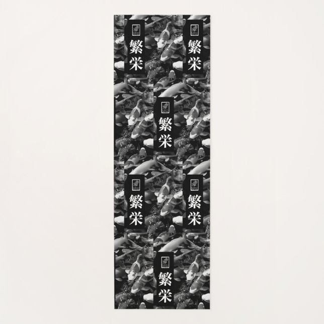 Esterilla De Yoga Prosperity. 繁栄. Prosperidad (Anverso)
