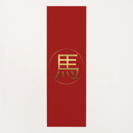 Esterilla De Yoga Símbolo de efecto grabado en relieve de oro de año