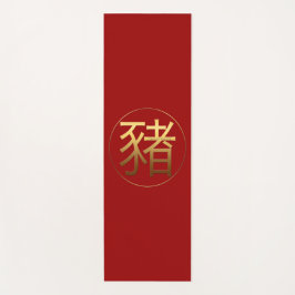 Esterilla De Yoga Símbolo de efecto grabado en relieve de oro de año