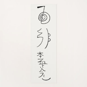 Esterilla De Yoga Símbolos de Reiki - Curación de Reiki