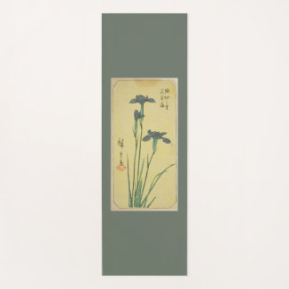 ESTERILLAS DE YOGA IRIS Y NUBES JAPONESES NOMBRE P