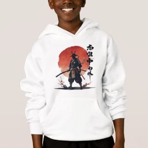 Estética de la puesta de sol japonesa de la guerre