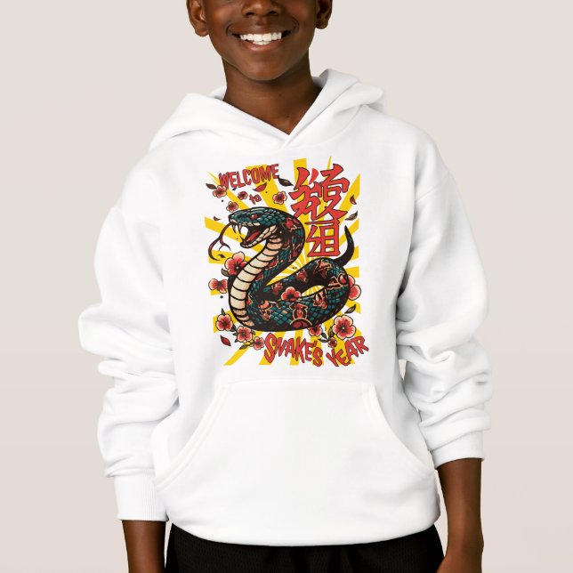Estilo de anime de serpiente de madera verde - Año (Anverso)