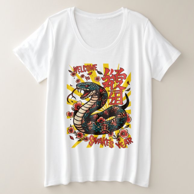 Estilo de anime de serpiente de madera verde - Año (Anverso del diseño)