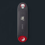 Estilo de skateboard japonés con monograma "Viento<br><div class="desc">Estilo Skateboard japonés con el monograma "Viento". Haz que sea tuyo agregando tu texto. Para acceder a las herramientas de edición avanzadas,  vaya a "Personalizar esta plantilla" y haga clic en "Detalles",  desplácese hacia abajo y presione el enlace "clic para más personalizares".</div>