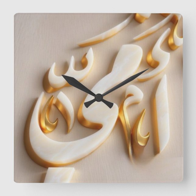 Estilo: Reloj de pared de acrílico cuadrado de 10, (Anverso)
