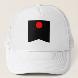 estoy comprando este gorra del camionero del rtarl