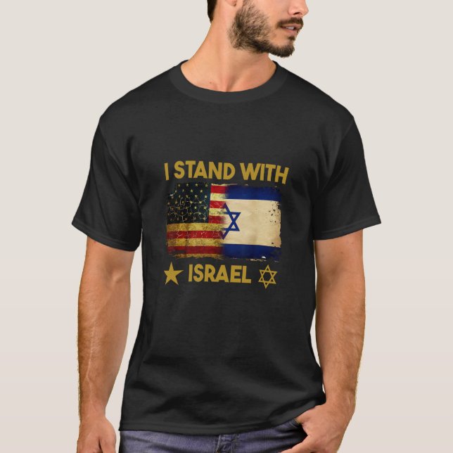 Estoy Con La Camisa De Israel Que Hago Con Israel  (Anverso)