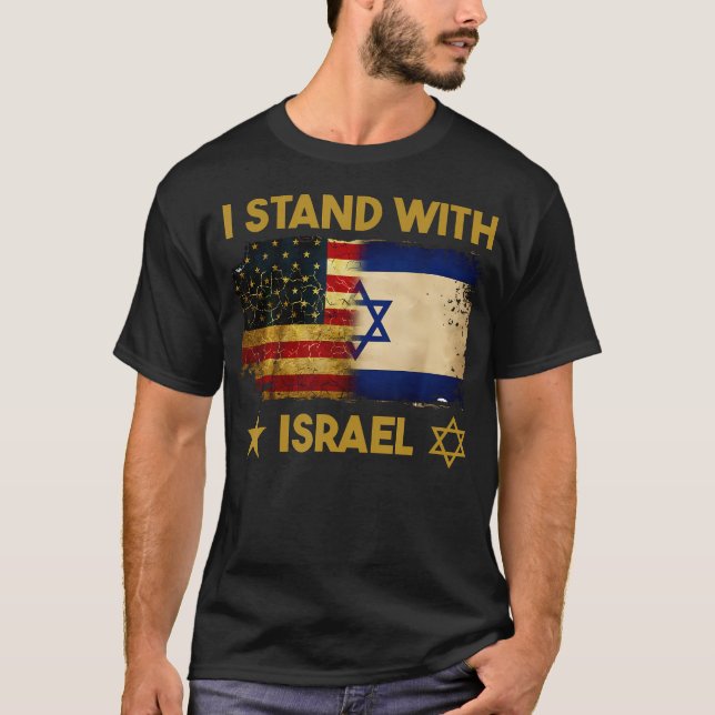 Estoy Con La Camisa De Israel Que Hago Con Israel  (Anverso)