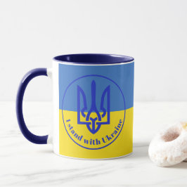 Estoy de acuerdo con la taza de tridente amarillo 