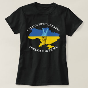ESTOY DE ACUERDO CON UCRANIA - APOYO A LA Camiseta