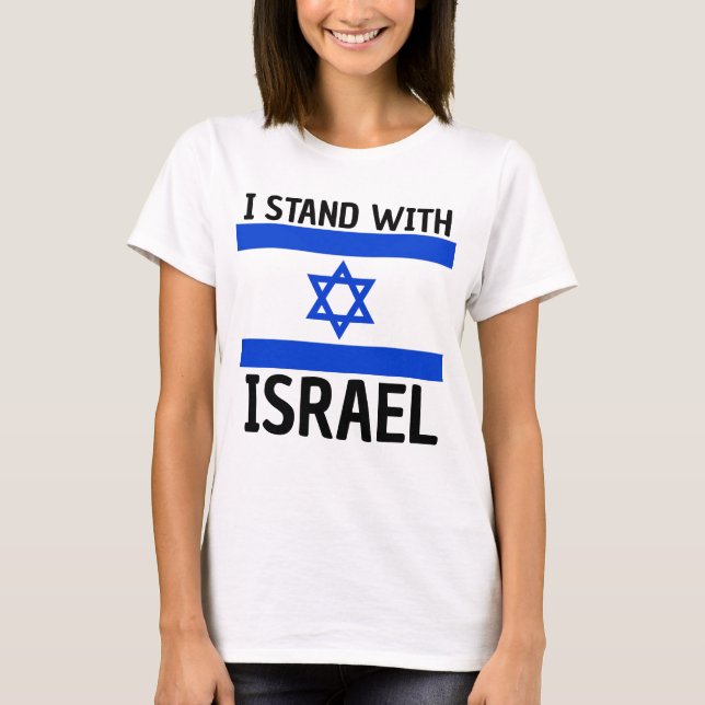 ESTOY DE PIE CON CAMISETAS DE ISRAEL (Anverso)