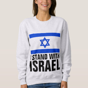 ESTOY DE PIE CON Camisetas ISRAELÍES, PRO-ISRAEL