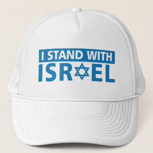 Estoy de pie con el sombrero camionero israelí