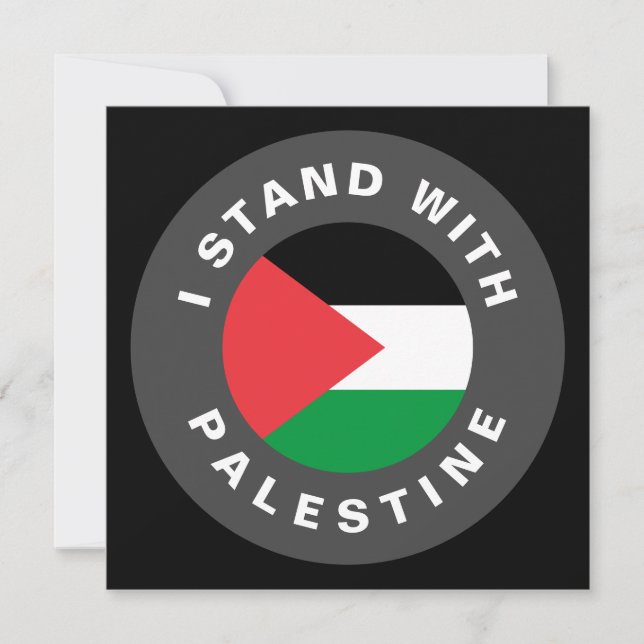 Estoy de pie con la bandera de texto de Palestina  (Anverso)