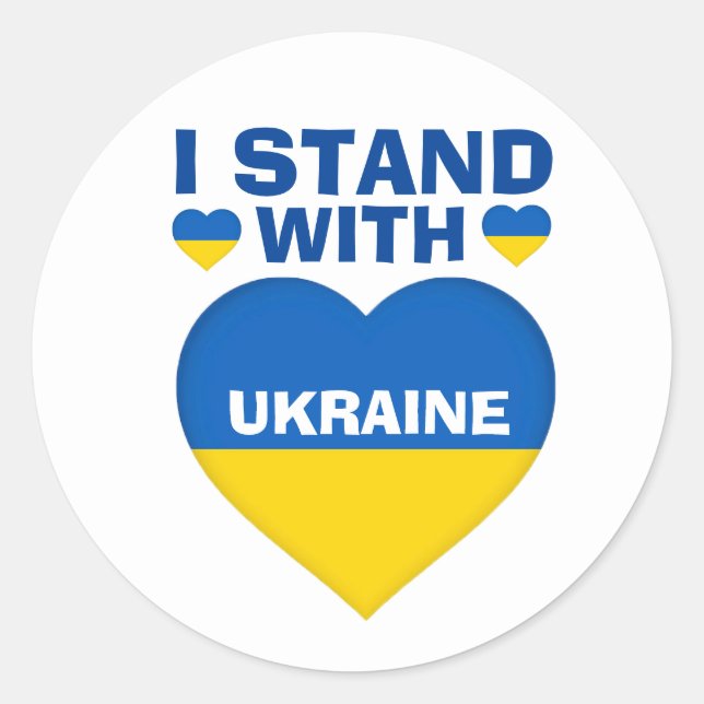ESTOY DE PIE CON LOS Pegatinas DE UCRANIA (Anverso)