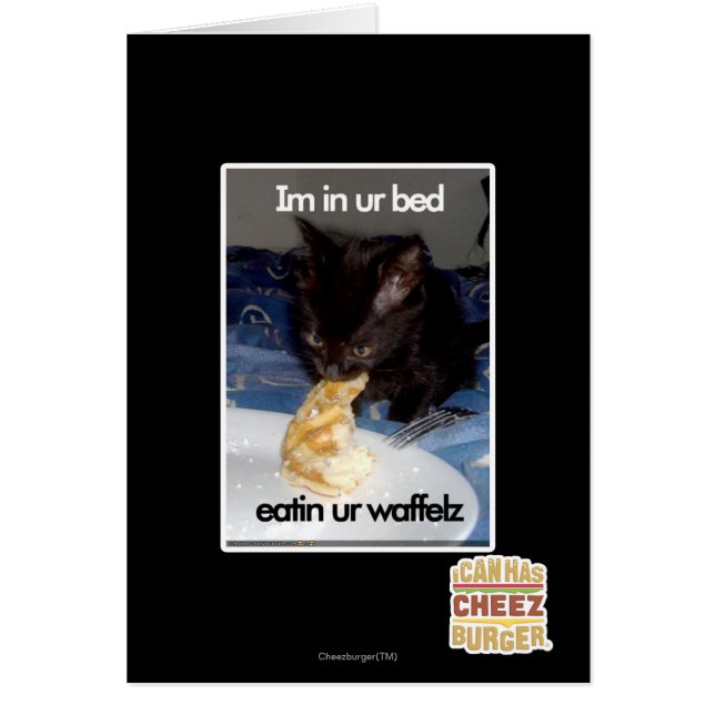 Estoy en tu cama (Frente)