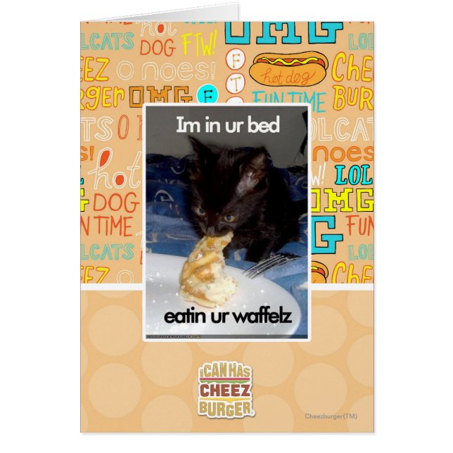 Estoy en tu cama (Frente)