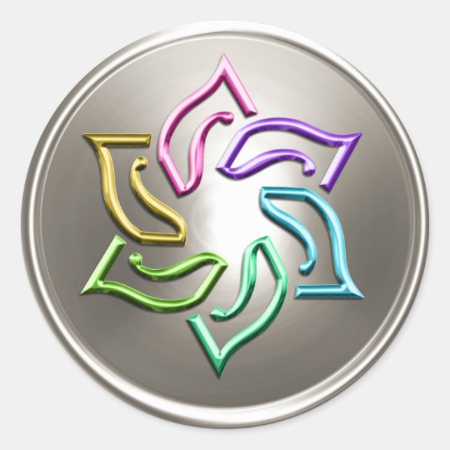 Estrella arcoiris plateada del Sello para sobres D (Anverso)