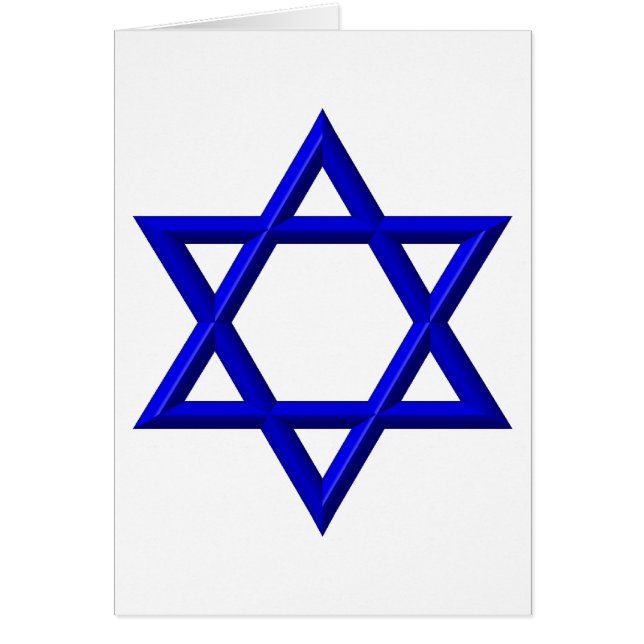 Estrella de David (Frente)