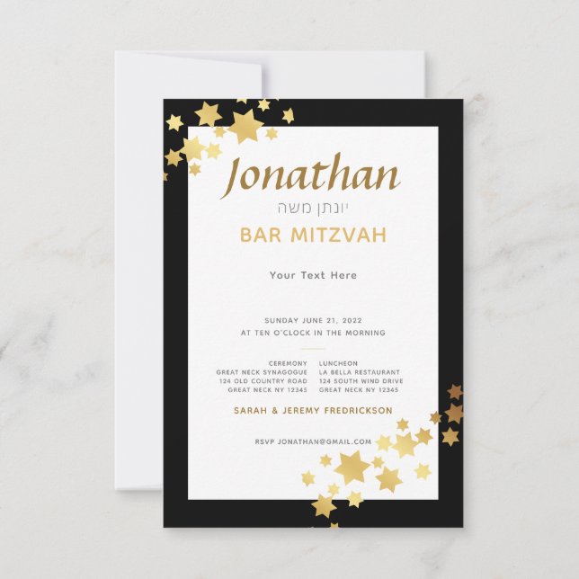 Estrella de David Elegant Bar Mitzvah Insertar Tar (Reverso)