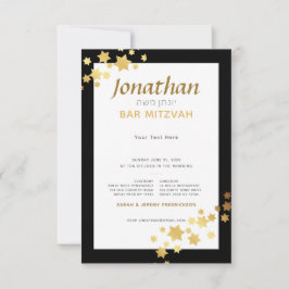 Estrella de David Elegant Bar Mitzvah Insertar Tar