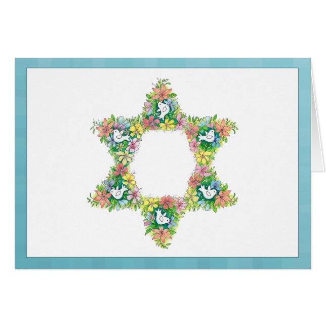 Estrella de David floral (Anverso (Horizontal))
