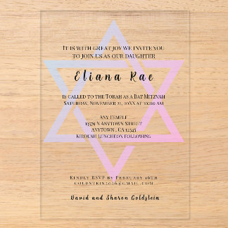 Estrella de David Glam Invitación elegante para Ba