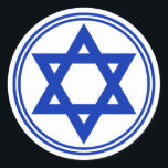 Estrella de David Pegatina<br><div class="desc">Pegatina redonda con la imagen de una estrella azul real de David y una doble frontera azul real sobre blanco. Vea el pegatina cuadrado, el confetti, la etiqueta y el papel de envoltura. Ver toda la colección de Pegatinas de Hanukkah en la categoría CARDS & PEGATINAS en la sección HOLIDAYS....</div>