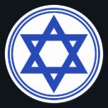 Estrella de David Pegatina<br><div class="desc">Pegatina redonda con la imagen de una estrella azul real de David y una doble frontera azul real sobre blanco. Vea el pegatina cuadrado, el confetti, la etiqueta y el papel de envoltura. Ver toda la colección de Pegatinas de Hanukkah en la categoría CARDS & PEGATINAS en la sección HOLIDAYS....</div>