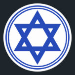 Estrella de David Pegatina<br><div class="desc">Pegatina redonda con la imagen de una estrella azul real de David y una doble frontera azul real sobre blanco. Vea el pegatina cuadrado, el confetti, la etiqueta y el papel de envoltura. Ver toda la colección de Pegatinas de Hanukkah en la categoría CARDS & PEGATINAS en la sección HOLIDAYS....</div>