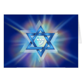 Estrella de David radiante