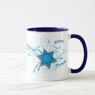 Estrella de David y taza frescas del azul de las
