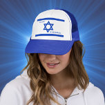 Estrella de la bandera de David contra Gorra de Is<br><div class="desc">Estrella de la bandera de David contra Gorra de Israel</div>