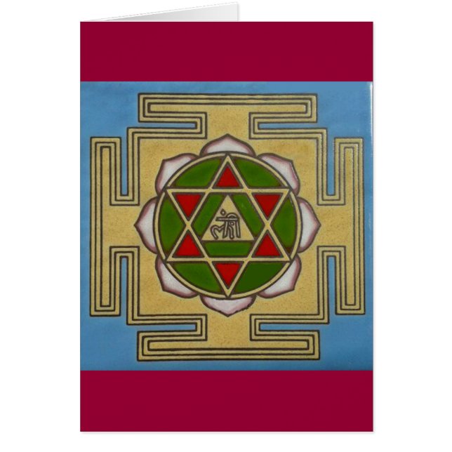 estrella de merkabah (Frente)