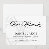 Estrella elegante de David Invitación Bar Mitzvah